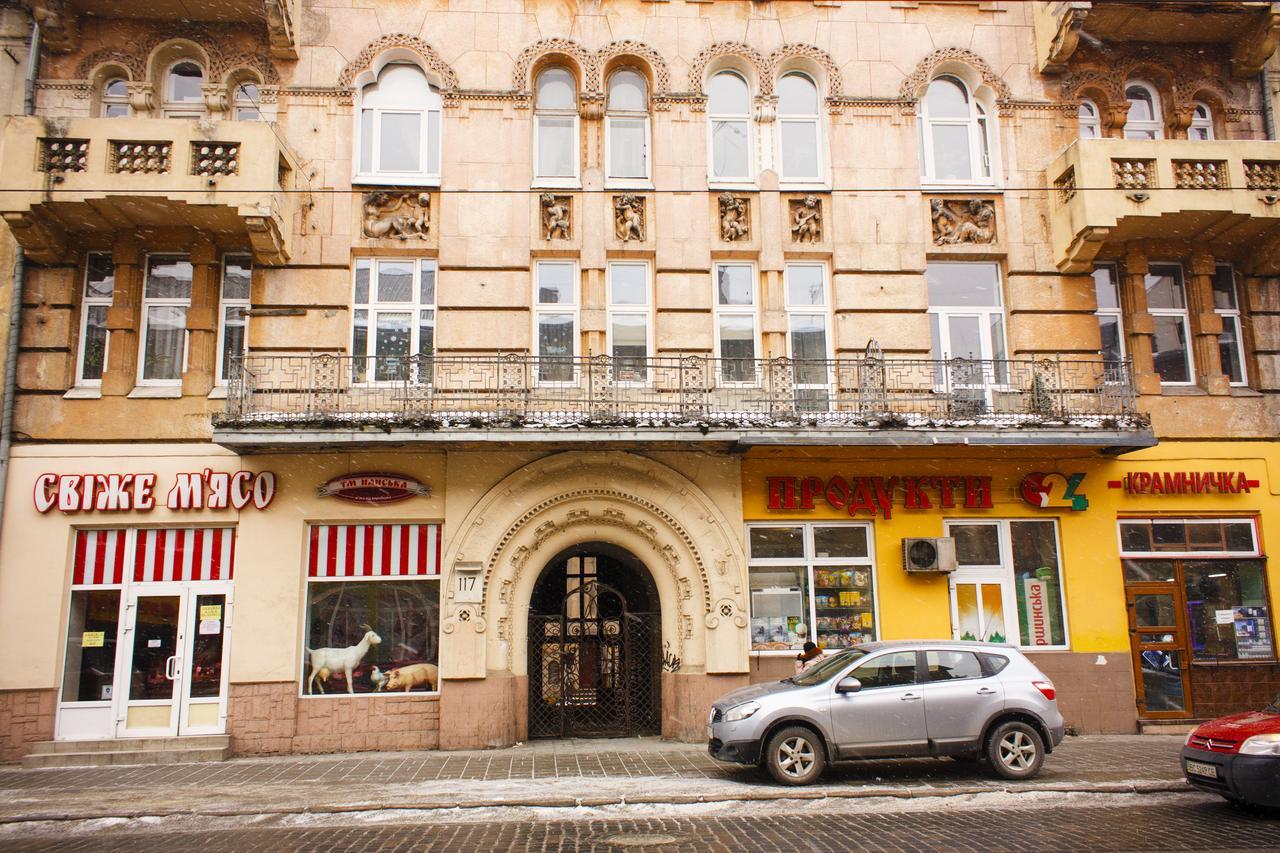 Modern Apartments In A Historical Place On Gorodotskaya Lviv Exterior foto