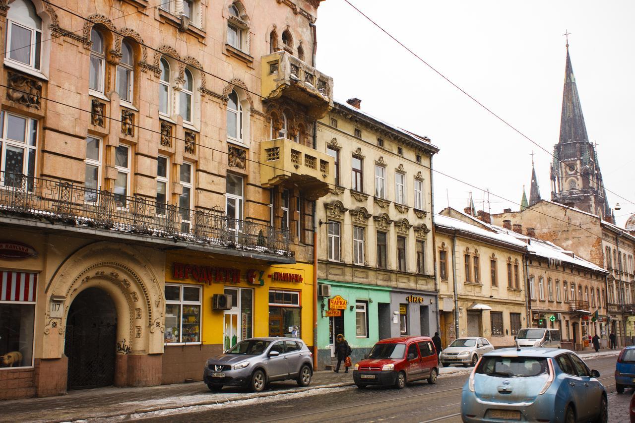 Modern Apartments In A Historical Place On Gorodotskaya Lviv Exterior foto